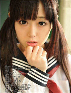 尾野真知子日韩专区在线