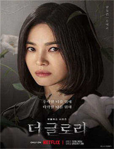 花木兰电影下载